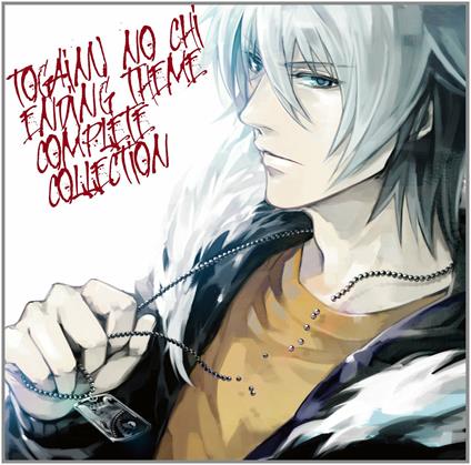 Togainu No Chi Ending Theme Shuu (Colonna Sonora) - CD Audio
