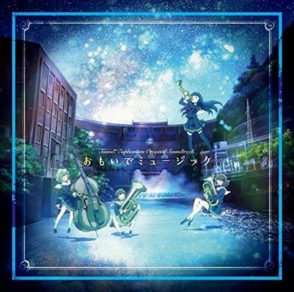 Sound! Euphonium Original Soundtrack (Colonna sonora) - CD Audio