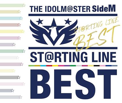 The Idolm@Ster Sidem St@Rting Line -Best - CD Audio