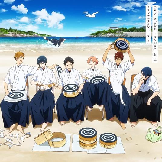 Tv Anime[Tsurune -Tsunagari No Issha-]Original S - CD Audio di Masaru Yokoyama