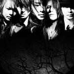 Luna Sea (Self Cover)