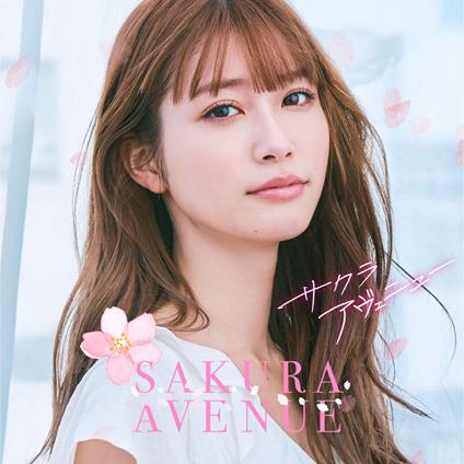 Sakura Avenue - CD Audio