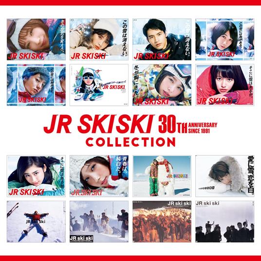 Jr Skiski 30Th Anniversary Collection Standard Edition (3 CD) - CD Audio