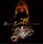 Kitaro Echizen Daibutsu Live (2 Cd)