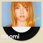 Love 2000-In The Future <limited> (Limited)</limited>
