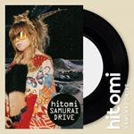 Samurai Drive-Busy Now <limited> (Limited)</limited>