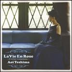Aoi Teshima - La Vie En Rose -I Love Cinemas-