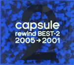 Rewind Best-2 2005-2001 (Box)