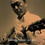 Uchiumi Toshikatsu - Mujun