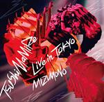 Live In Tokyo 2024 - Band Ha Mizumono