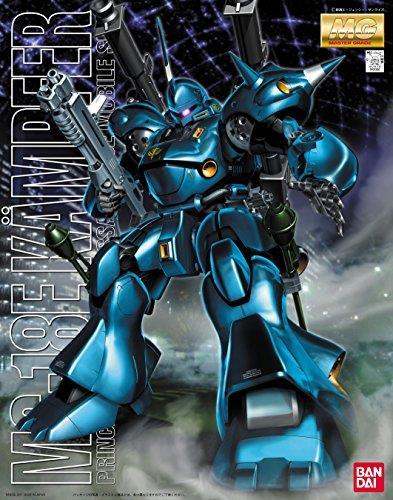 Model Kit Mg Ms-18E Kampfer 1/100 - 4