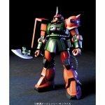 Bandai Zaku Ii Fs Ms 06Fs Hg 34