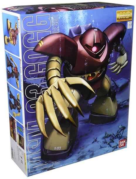 Model Kit Mg Gogg 1/100 - 4