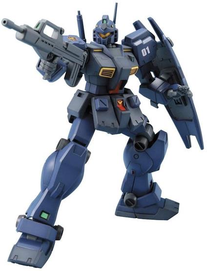 Bandai Model Kit Gundam Hguc Rgm 79q Gm Quel Sc 1/144 Gunpla New!