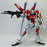 Gundam MG Sworld Impulsive ZGMF-X56S 1/100 Bandai