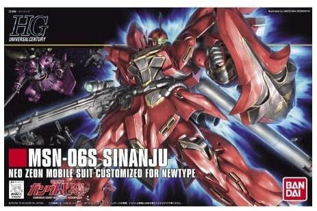 Gunpla Bandai Hg 1/144 Sinanju - 2