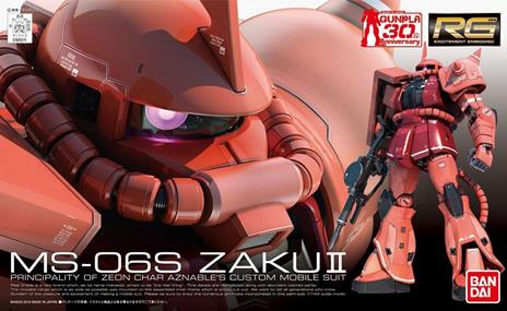 Zaku Ii Ms 06S Rosso Rg Excitement Embodied - 22