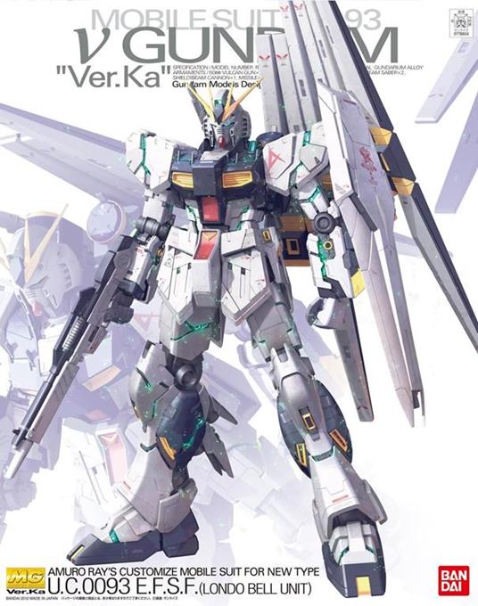 Gundam Nu Ver Ka 1/100 Rx 93 - 10