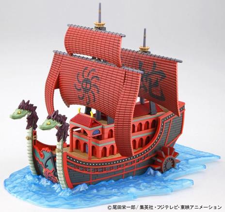 One Piece Grand Ship Nine Snake - 9