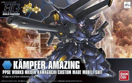 Hgbf Kampfer Amazing 1/144 - 7