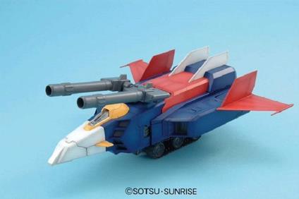 Mg Build Strike Full Package 1/100