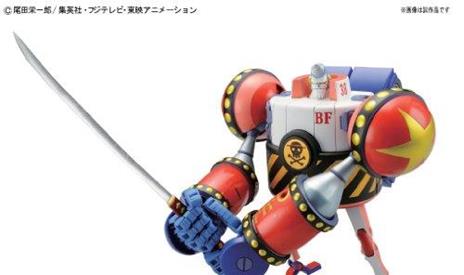 One Piece: Best Mecha Collection. General Franky Model Kit - 6