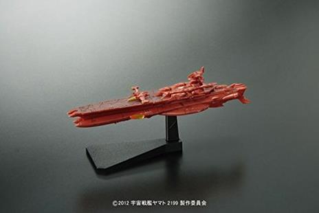 Yamato 2199 Space Battleship Yamato 2199 Mecha-C - 2