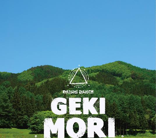 Gekimori (Digipack) - CD Audio di Daishi Dance