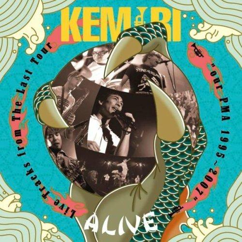 Last Tour Cd - CD Audio di Kemuri