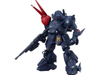 Armored Trooper Votoms Plastica Model Kit 1/24 Plamax X / Ath-p-rsc Blood Sucker 18 Cm Max Factory
