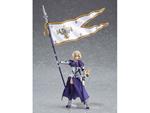 Fate G/o Ruler Jeanne Darc Figma Action Figura Maxfactory