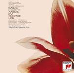 Boulez Conducts Mahler
