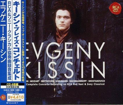 Complete Concerto (4 CD) - CD Audio di Evgeny Kissin