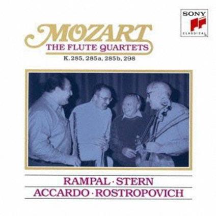 The Flute Quartets - CD Audio di Wolfgang Amadeus Mozart