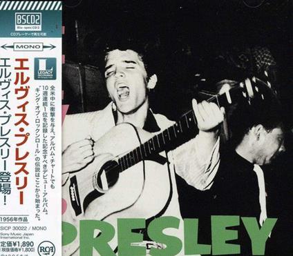 Elivs Presley - CD Audio di Elvis Presley
