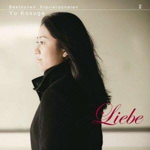 Klaviersonaten Liebe - CD Audio di Ludwig van Beethoven