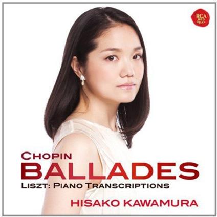 Ballades - CD Audio di Frederic Chopin