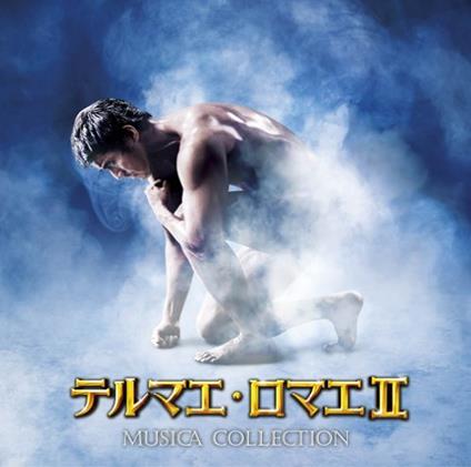 Thermae Romae 2 Musica Collection (Colonna Sonora) - CD Audio