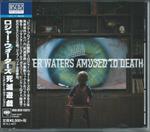Amused to Death (Blu-Spec)