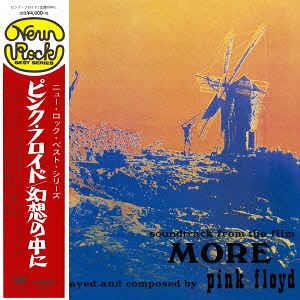 More - Vinile LP di Pink Floyd