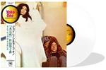 Unfinished Music n.2 Life with the Lions (White Coloured Vinyl)