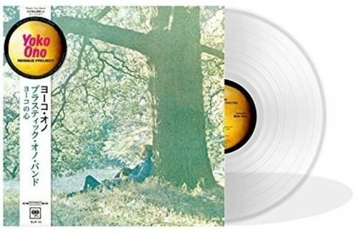 Yoko Ono / Plastic Ono Band - Vinile LP di Yoko Ono