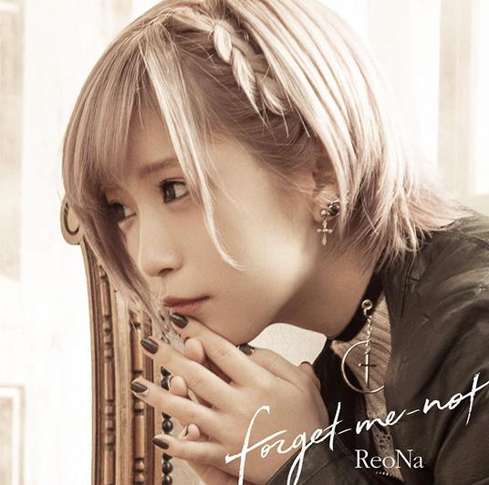 Reona - Forget-Me-Not - CD Audio