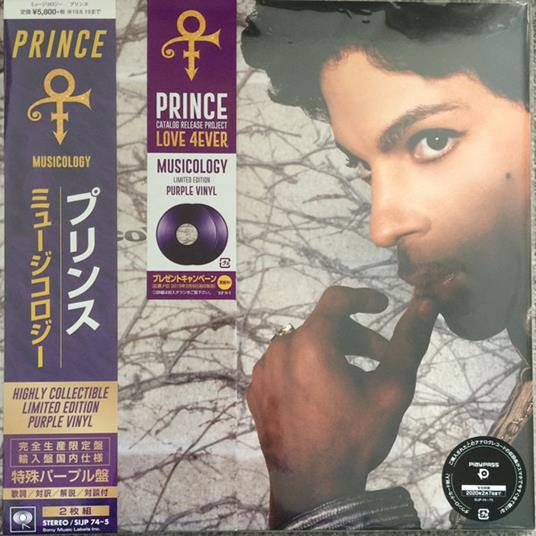 Musicology (Limited Gatefold) - Vinile LP di Prince