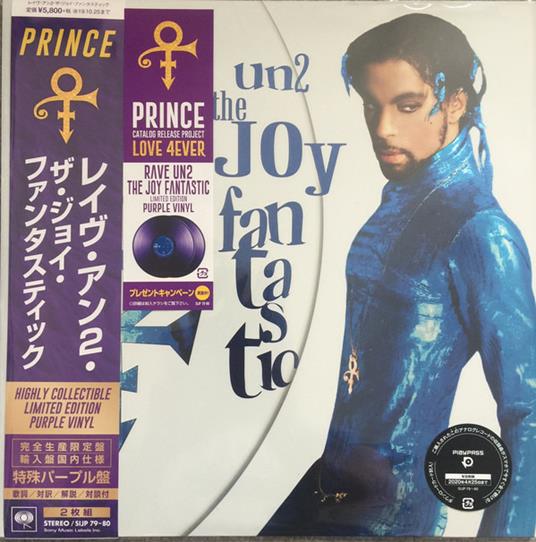 Rave Un2 the Joy Fantastic (Limited Edition) - Vinile LP di Prince