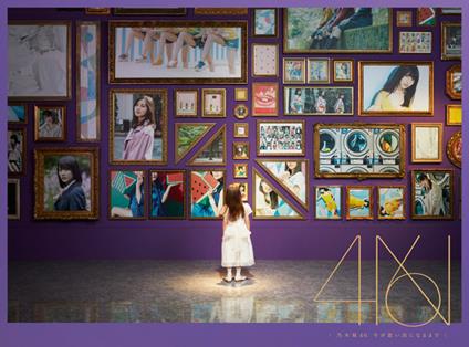 Untitled (Limited Edition) - CD Audio di Nogizaka46