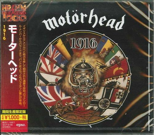 1916 (Limited) - CD Audio di Motörhead