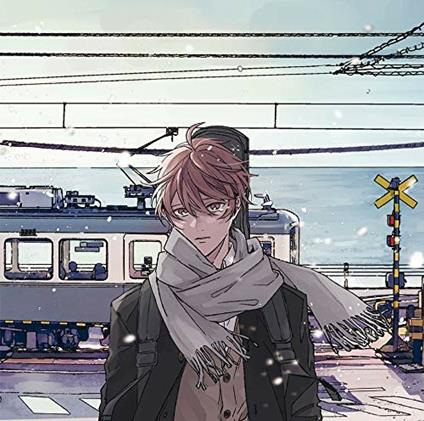 Maru Tsuke - CD Audio di Given