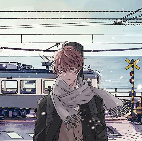 Maru Tsuke - CD Audio di Given