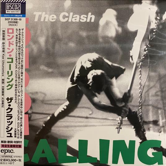 London Calling (40th Anniversary Edition) - CD Audio di Clash